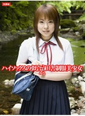 HOKG-055 jav