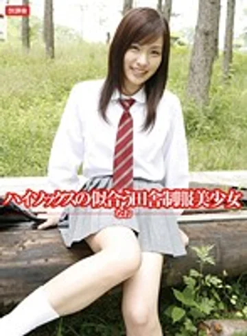 HOKG-056 jav