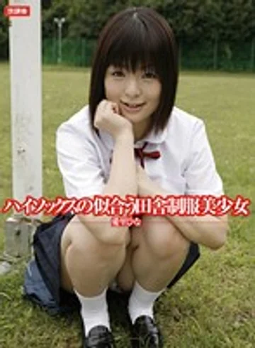 HOKG-057 jav