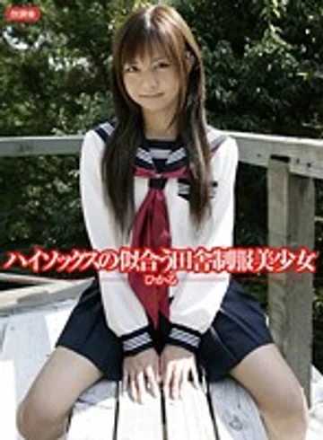 HOKG-060 jav
