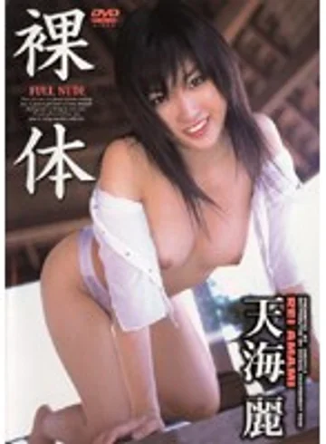 SFLB-029 jav