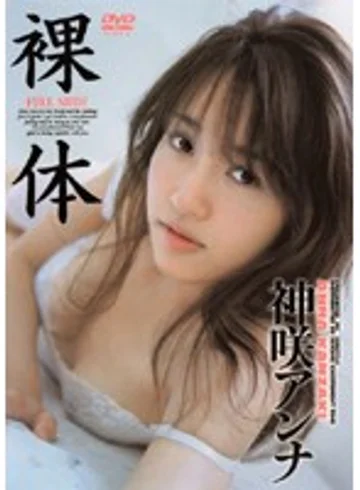 SFLB-035 jav
