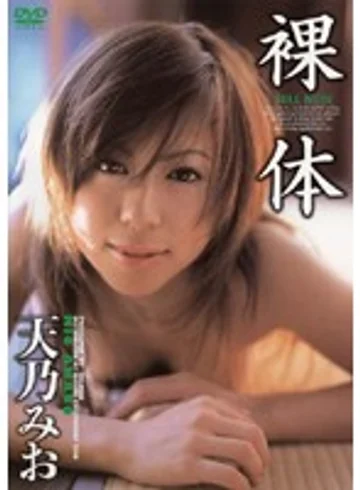 SFLB-037 jav