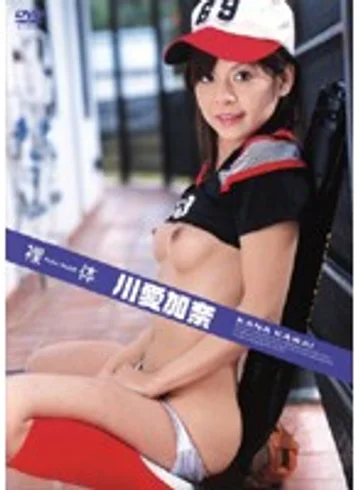 SFLB-042 jav