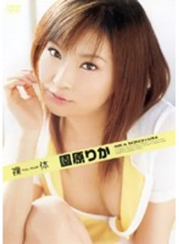 SFLB-046 jav
