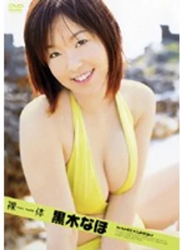 SFLB-052 jav