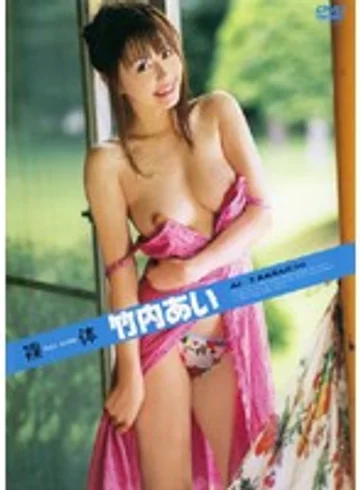 SFLB-056 jav