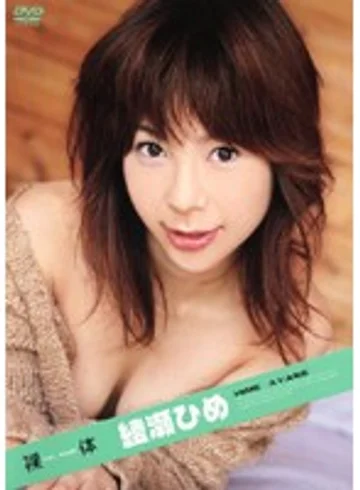 SFLB-058 jav