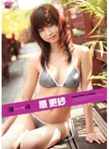 SFLB-061 jav