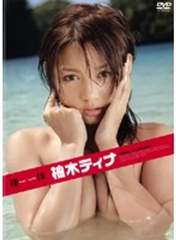 SFLB-065 jav