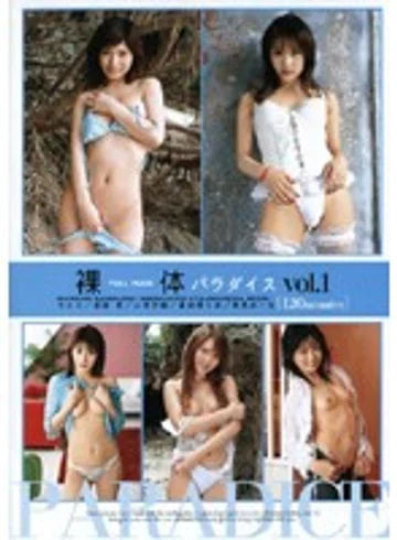SFLB-067 jav