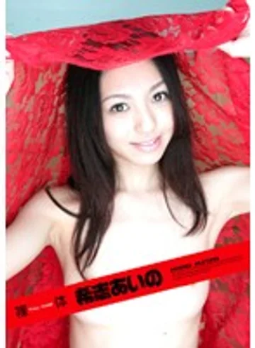 SFLB-073 jav