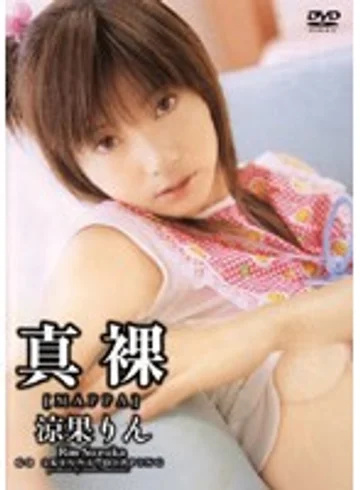 SFLBK-010 jav