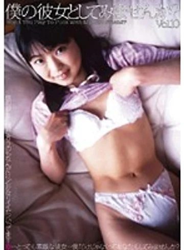 SFNA-052 jav