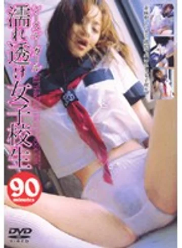 SFRD-026 jav