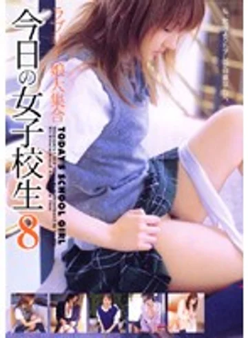 SFRD-036 jav