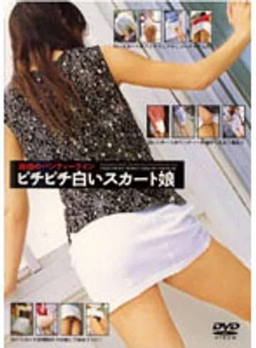 SFRR-025 jav