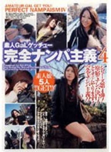 SFRR-093 jav