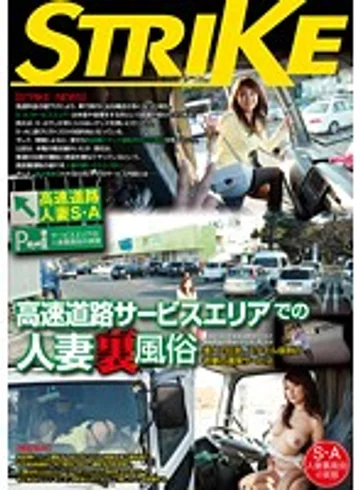 AA-004 jav