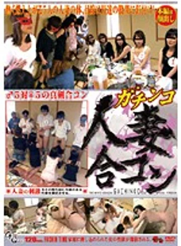 BND-01 jav
