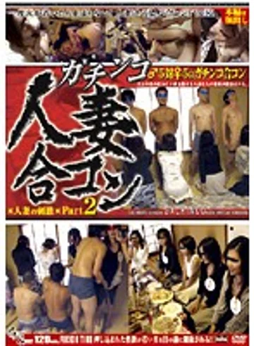 BND-04 jav