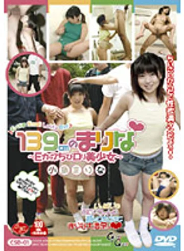 CSD-01 jav