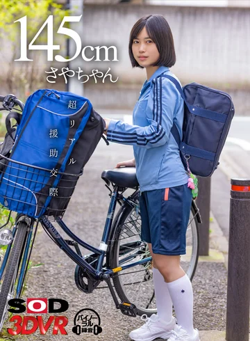 3DSVR-1031 jav