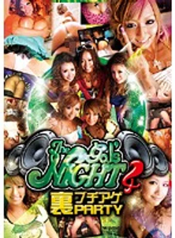 ETC-28 jav