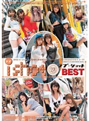 GBD-09 jav