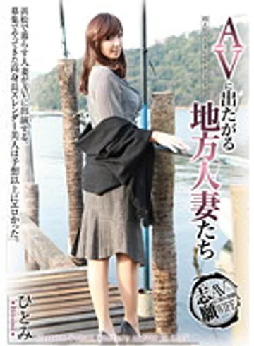 GG-007 jav