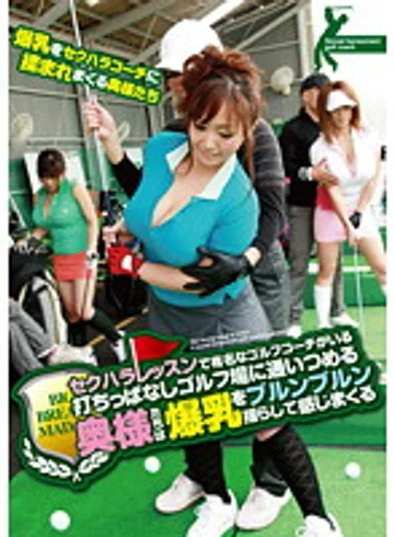 GG-013 jav