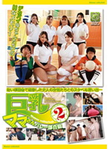 GG-053 jav