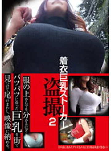 GG-078 jav