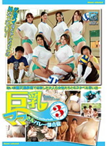 GG-094 jav