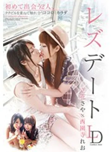 GG-139 jav