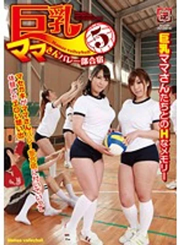 GG-182 jav