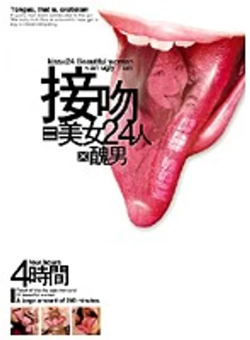 GQR-05 jav