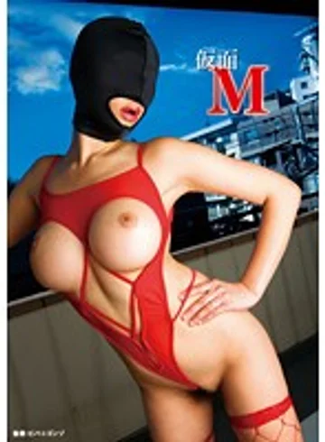 GVG-089 jav