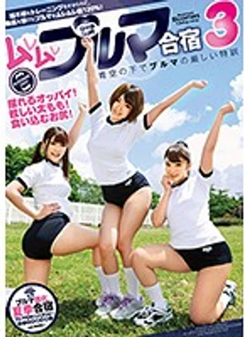 GVG-547 jav