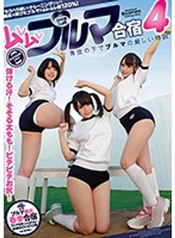 GVG-646 jav