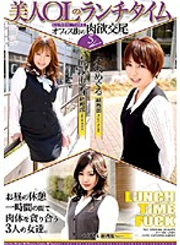 HAM-09 jav