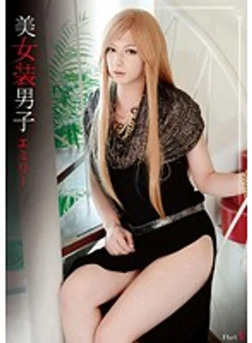 HGQ-004 jav