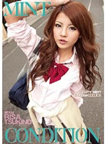 HIT-02 jav