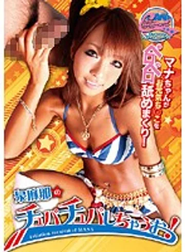 HIT-05 jav