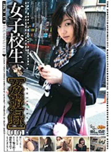 JKD-01 jav