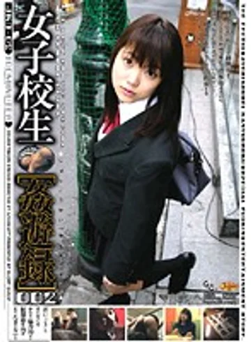 JKD-02 jav