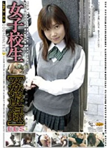 JKD-05 jav