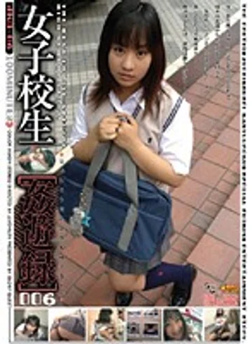 JKD-06 jav