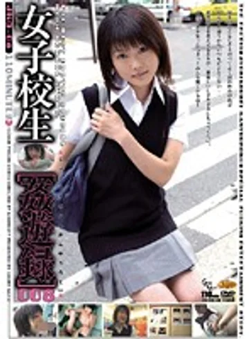 JKD-08 jav