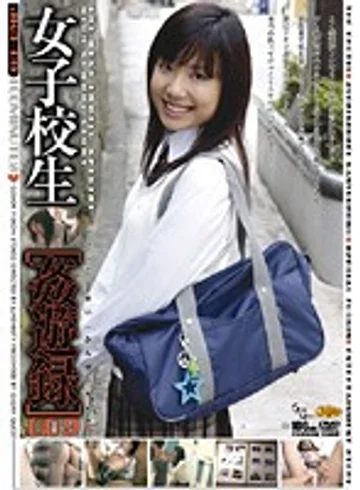 JKD-09 jav